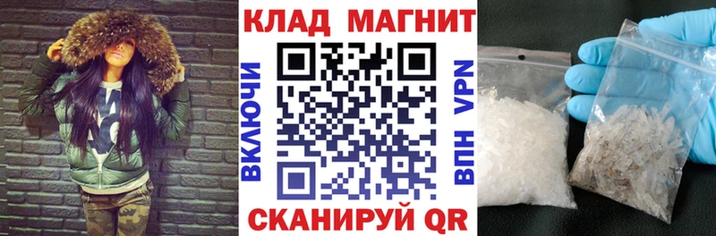 Купить наркотик аптеки Кировград ГАШИШ Марихуана Галлюциногенные грибы Мефедрон Альфа ПВП