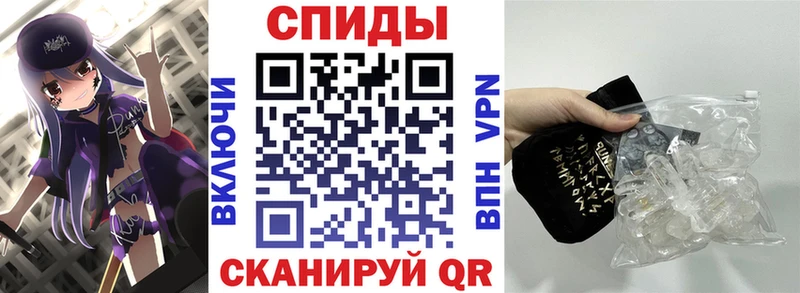 купить наркоту  Кировград  АМФ VHQ 