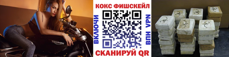 Кокаин 97%  Кировград 