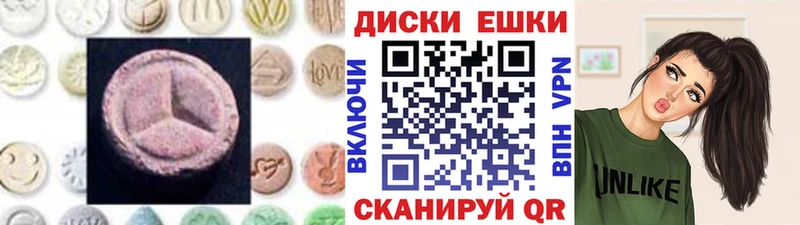 OMG ONION Кировград Экстази VHQ