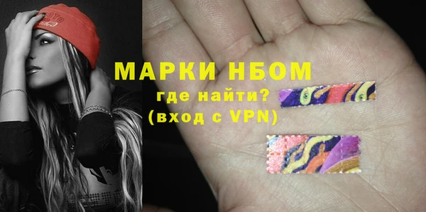 мдпв Бугульма