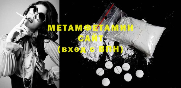 индика Верея