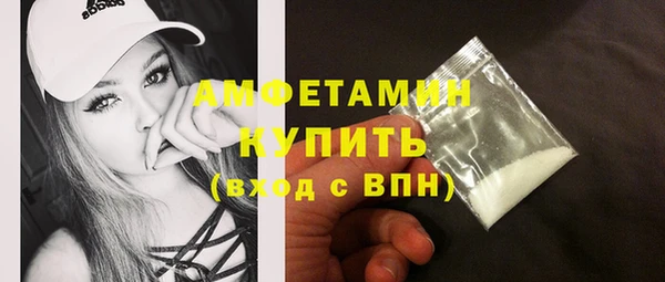 кокаин Верхнеуральск