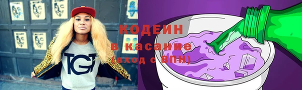 кокаин Верхнеуральск