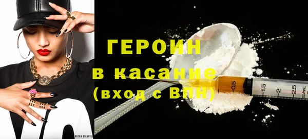 индика Верея
