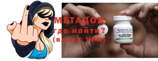 ПСИЛОЦИБИНОВЫЕ ГРИБЫ Бронницы