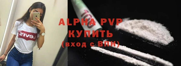 ПСИЛОЦИБИНОВЫЕ ГРИБЫ Бронницы