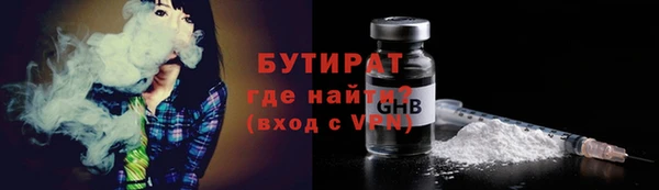 мдпв Бугульма