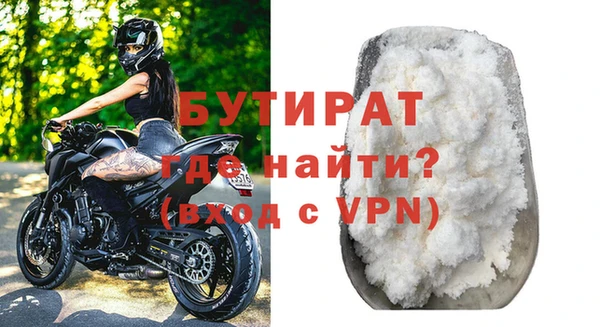 MDMA Елизово
