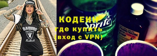 мдпв Бугульма