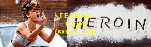 мдпв Бугульма