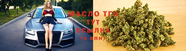 мдпв Бугульма