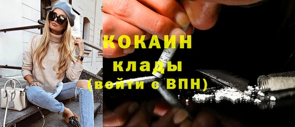 мдпв Бугульма