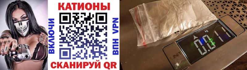 купить Кировград Мефедрон VHQ