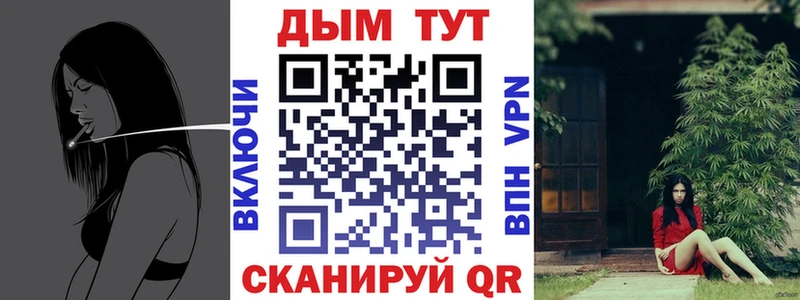 Бошки марихуана Amnesia  магазин    Кировград 